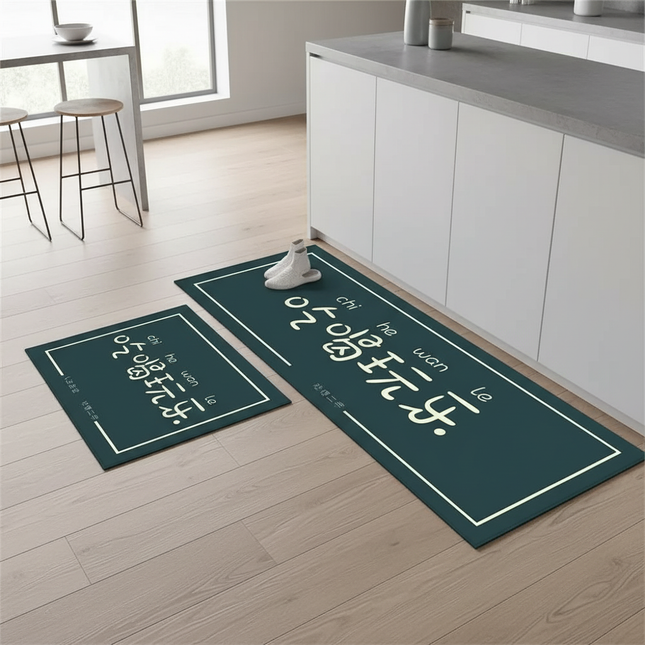 Tapis Cuisine vert foncé caractères chinois antidérapant
