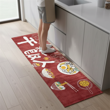 Tapis Cuisine rouge motif culinaire lavable